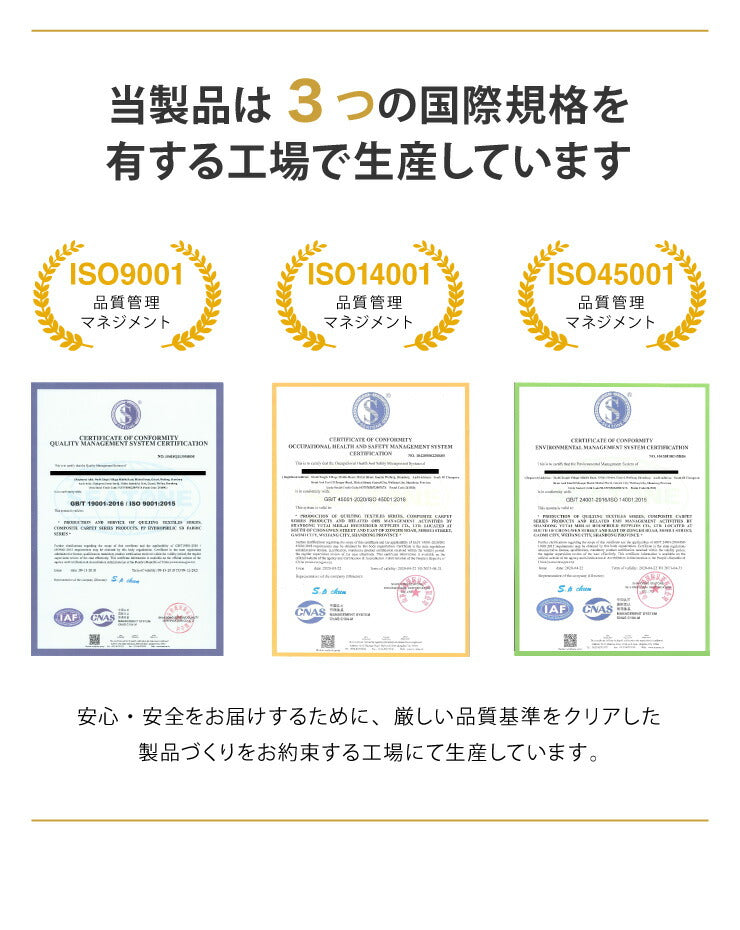 大増量1.8kg 西川 掛け布団 掛布団 シングルロング 専用ケース付き 寝具 高品質 洗える ほこりが出にくい ボリューム 昭和西川