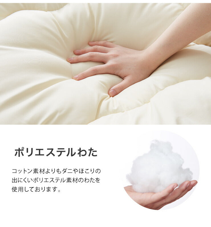 大増量1.8kg 西川 掛け布団 掛布団 シングルロング 専用ケース付き 寝具 高品質 洗える ほこりが出にくい ボリューム 昭和西川