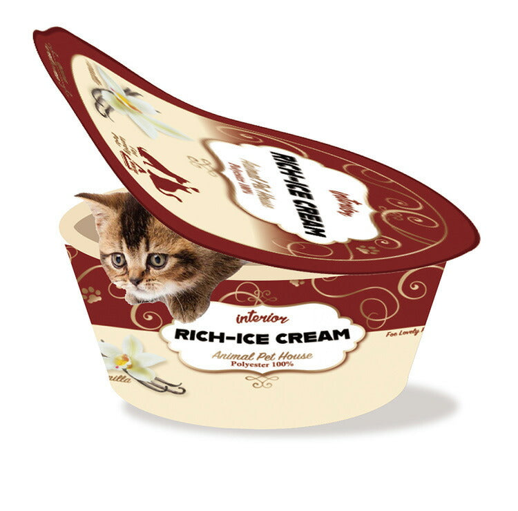 ペットソファ カップ型 SNS 映え 室内用 屋外 犬 猫 選べる5種類 正規品 カップ麺 うどん 小型犬 中型犬 ペットベッド ペットハウス 寝床 布団 ふとん ペット ネコ イヌ モチーフ