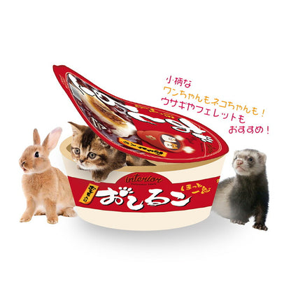 ペットソファ カップ型 SNS 映え 室内用 屋外 犬 猫 選べる5種類 正規品 カップ麺 うどん 小型犬 中型犬 ペットベッド ペットハウス 寝床 布団 ふとん ペット ネコ イヌ モチーフ
