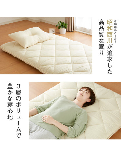 3層敷布団 シングル 昭和西川 100×210cm シングルロング 軽い 軽量 極厚 抗菌防臭 プロファイルウレタン 凹凸構造 体圧分散 ダイヤキルト 低ホルマリン 高品質 敷き布団 ふとん マット 三層 3層 西川 にしかわ