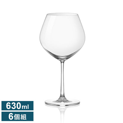 オーシャンサンテ バーガンディグラス 630ml 6個組 ワイングラス ガラス製 割れにくい ワイングラスセット ワイン ギフト(代引不可)