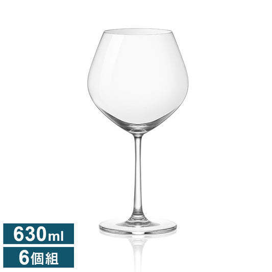 オーシャンサンテ バーガンディグラス 630ml 6個組 ワイングラス ガラス製 割れにくい ワイングラスセット ワイン ギフト(代引不可)