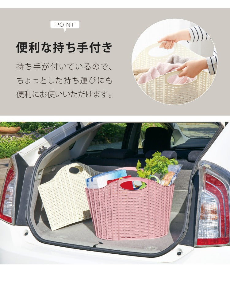 ランドリーバスケット 折りたたみ 同色2個セット 持ち手付き スリム 大容量 コンパクト おしゃれ 洗濯かご 持ち手付き 軽い 軽量 収納 洗濯 かご カゴ ランドリー バスケット 洗濯物入れ 洗面所