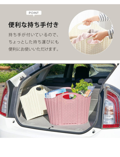 ランドリーバスケット 折りたたみ 同色2個セット 持ち手付き スリム 大容量 コンパクト おしゃれ 洗濯かご 持ち手付き 軽い 軽量 収納 洗濯 かご カゴ ランドリー バスケット 洗濯物入れ 洗面所
