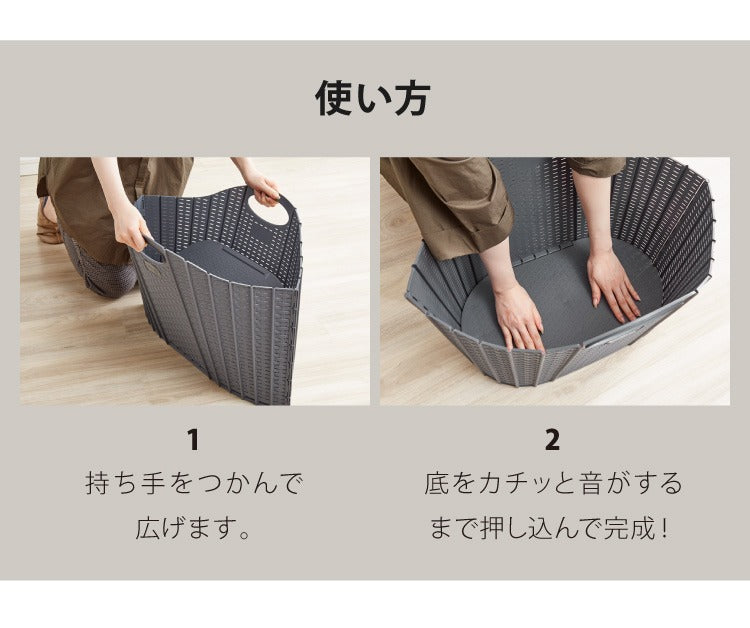ランドリーバスケット 折りたたみ 同色2個セット 持ち手付き スリム 大容量 コンパクト おしゃれ 洗濯かご 持ち手付き 軽い 軽量 収納 洗濯 かご カゴ ランドリー バスケット 洗濯物入れ 洗面所