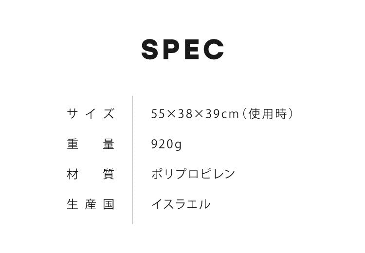 ランドリーバスケット 折りたたみ 同色2個セット 持ち手付き スリム 大容量 コンパクト おしゃれ 洗濯かご 持ち手付き 軽い 軽量 収納 洗濯 かご カゴ ランドリー バスケット 洗濯物入れ 洗面所