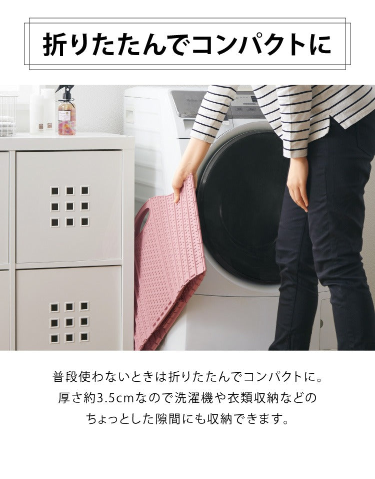 ランドリーバスケット 折りたたみ 同色2個セット 持ち手付き スリム 大容量 コンパクト おしゃれ 洗濯かご 持ち手付き 軽い 軽量 収納 洗濯 かご カゴ ランドリー バスケット 洗濯物入れ 洗面所