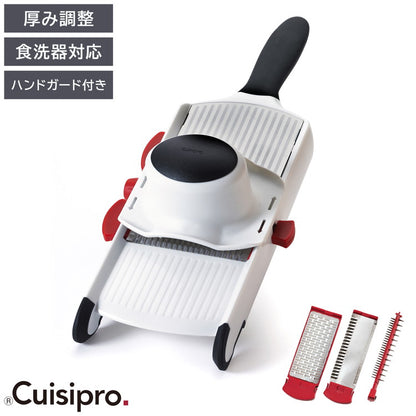 cuisipro マルチキッチンスライサー 多機能スライサー ワッフルカット スライス おろし金 グレーター 千切り クリンクルカット すりおろし 離乳食 チーズ 大根おろし 厚さ6段階調整可能(代引不可)