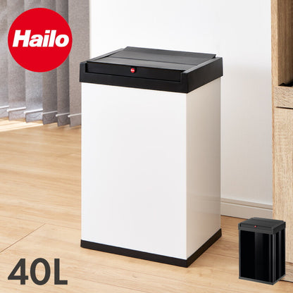 【5%OFF】Hailo ハイロ ゴミ箱 ごみ箱 ダストボックス ニュービッグボックス40L 40リットル 白 ホワイト 屋外 スリム ふた付き キッチン おしゃれ スタイリッシュ 角型 大容量 スチール ドイツ製(代引不可)