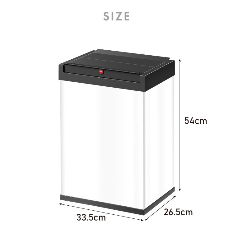 【5%OFF】Hailo ハイロ ゴミ箱 ごみ箱 ダストボックス ニュービッグボックス40L 40リットル 白 ホワイト 屋外 スリム ふた付き キッチン おしゃれ スタイリッシュ 角型 大容量 スチール ドイツ製(代引不可)