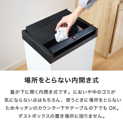 【5%OFF】Hailo ハイロ ゴミ箱 ごみ箱 ダストボックス ニュービッグボックス40L 40リットル 白 ホワイト 屋外 スリム ふた付き キッチン おしゃれ スタイリッシュ 角型 大容量 スチール ドイツ製(代引不可)