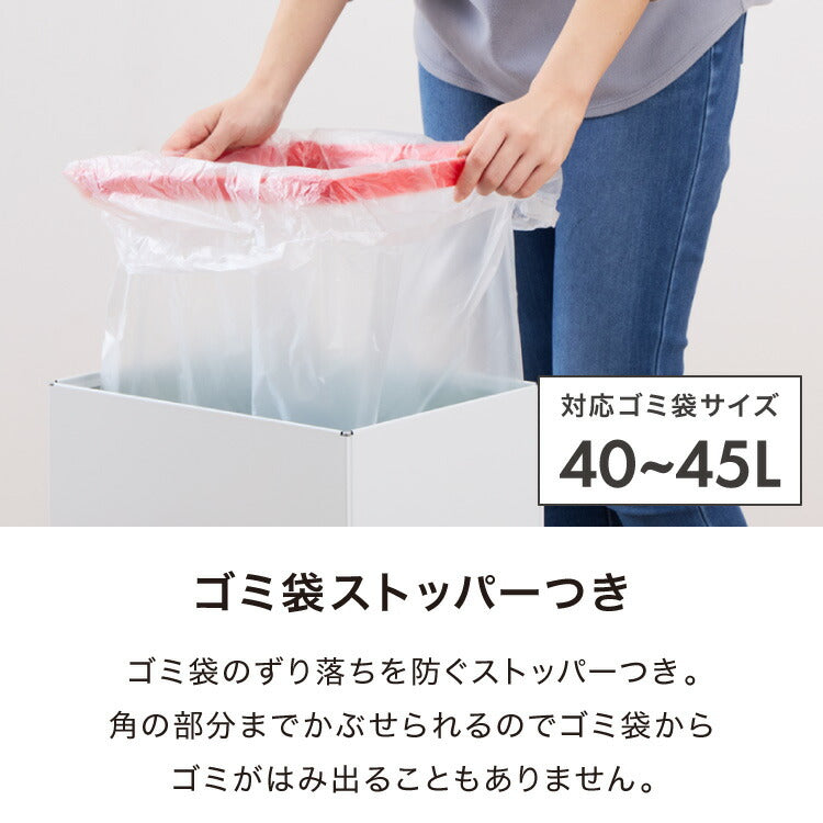 【5%OFF】Hailo ハイロ ゴミ箱 ごみ箱 ダストボックス ニュービッグボックス40L 40リットル 白 ホワイト 屋外 スリム ふた付き キッチン おしゃれ スタイリッシュ 角型 大容量 スチール ドイツ製(代引不可)