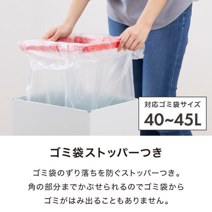 【5%OFF】Hailo ハイロ ゴミ箱 ごみ箱 ダストボックス ニュービッグボックス40L 40リットル 白 ホワイト 屋外 スリム ふた付き キッチン おしゃれ スタイリッシュ 角型 大容量 スチール ドイツ製(代引不可)
