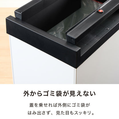【5%OFF】Hailo ハイロ ゴミ箱 ごみ箱 ダストボックス ニュービッグボックス40L 40リットル 白 ホワイト 屋外 スリム ふた付き キッチン おしゃれ スタイリッシュ 角型 大容量 スチール ドイツ製(代引不可)