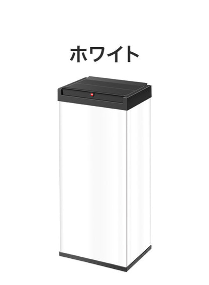 【5%OFF】オールステンレス HAILO ハイロ ゴミ箱 ドイツ製 ニュービッグボックス60L ブラック ホワイト ふた付き 分別ゴミ箱 ダストボックス スリム ポリ袋 コンパクト キッチン(代引不可)