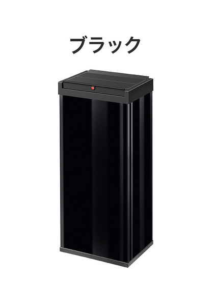 【5%OFF】オールステンレス HAILO ハイロ ゴミ箱 ドイツ製 ニュービッグボックス60L ブラック ホワイト ふた付き 分別ゴミ箱 ダストボックス スリム ポリ袋 コンパクト キッチン(代引不可)