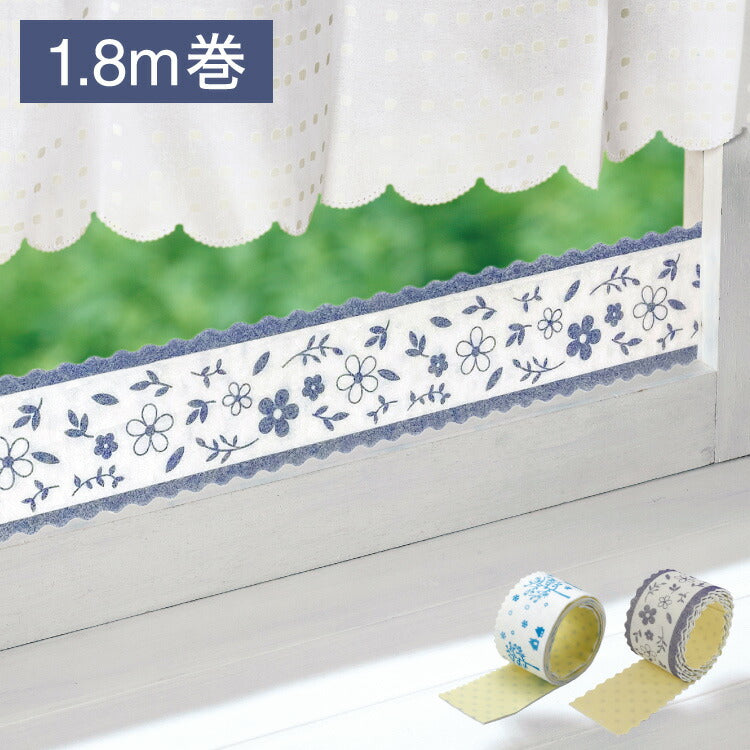 結露防止 窓シート 結露吸水テープ 防カビ 結露テープ 結露 しない 結露対策 結露対策グッズ 装飾シート 貼るだけ はがせる 窓 シート おしゃれ 防カビ剤 冬 梅雨 テープ 節電 グッズ(代引不可)