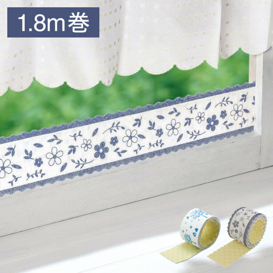 結露防止 窓シート 結露吸水テープ 防カビ 結露テープ 結露 しない 結露対策 結露対策グッズ 装飾シート 貼るだけ はがせる 窓 シート おしゃれ 防カビ剤 冬 梅雨 テープ 節電 グッズ(代引不可)