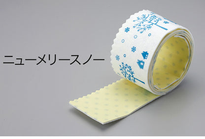 結露防止 窓シート 結露吸水テープ 防カビ 結露テープ 結露 しない 結露対策 結露対策グッズ 装飾シート 貼るだけ はがせる 窓 シート おしゃれ 防カビ剤 冬 梅雨 テープ 節電 グッズ(代引不可)