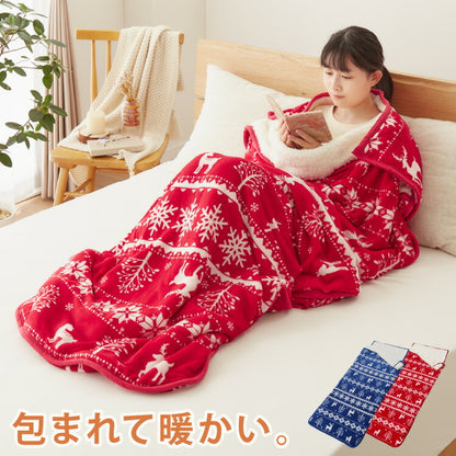 北欧 毛布 シングル 袋状毛布 寝袋 ルームシュラフ ブランケット あったか 暖かい もこもこ シープ調 ボア フランネル もうふ 敷き毛布 秋冬用 かわいい(代引不可)
