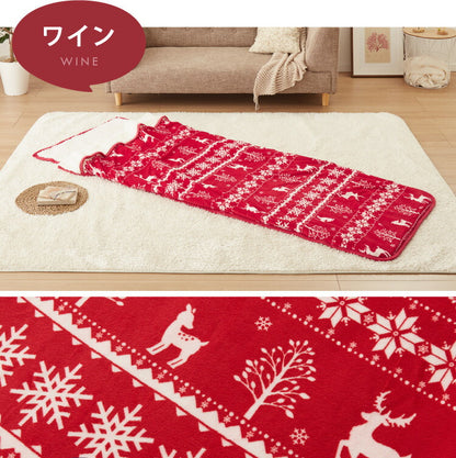 北欧 毛布 シングル 袋状毛布 寝袋 ルームシュラフ ブランケット あったか 暖かい もこもこ シープ調 ボア フランネル もうふ 敷き毛布 秋冬用 かわいい(代引不可)