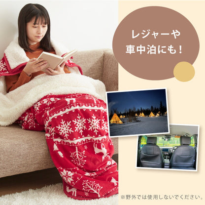 北欧 毛布 シングル 袋状毛布 寝袋 ルームシュラフ ブランケット あったか 暖かい もこもこ シープ調 ボア フランネル もうふ 敷き毛布 秋冬用 かわいい(代引不可)