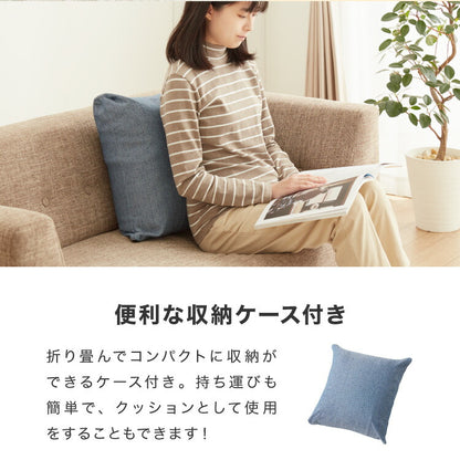 北欧 毛布 シングル 袋状毛布 寝袋 ルームシュラフ ブランケット あったか 暖かい もこもこ シープ調 ボア フランネル もうふ 敷き毛布 秋冬用 かわいい(代引不可)