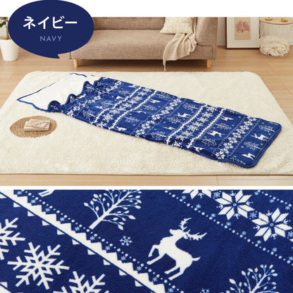 北欧 毛布 シングル 袋状毛布 寝袋 ルームシュラフ ブランケット あったか 暖かい もこもこ シープ調 ボア フランネル もうふ 敷き毛布 秋冬用 かわいい(代引不可)