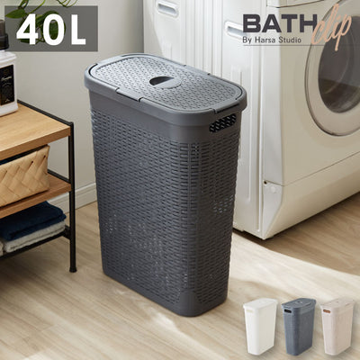 ランドリーバスケット 45L スリム 大容量 (幅41.5×奥行33×高さ59cm) スタッキング収納可能 ラタン調 インテリア雑貨 収納 おしゃれ 洗濯 ハルサスタジオ seiei(代引不可)