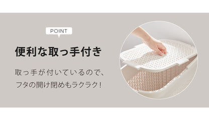 ランドリーバスケット 45L スリム 大容量 (幅41.5×奥行33×高さ59cm) スタッキング収納可能 ラタン調 インテリア雑貨 収納 おしゃれ 洗濯 ハルサスタジオ seiei(代引不可)