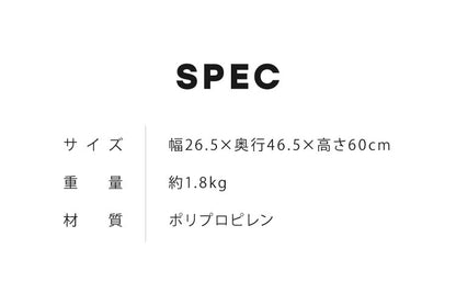 ランドリーバスケット 45L スリム 大容量 (幅41.5×奥行33×高さ59cm) スタッキング収納可能 ラタン調 インテリア雑貨 収納 おしゃれ 洗濯 ハルサスタジオ seiei(代引不可)
