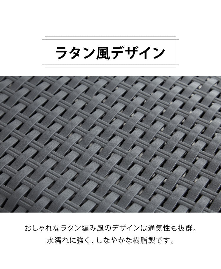 ランドリーバスケット 45L スリム 大容量 (幅41.5×奥行33×高さ59cm) スタッキング収納可能 ラタン調 インテリア雑貨 収納 おしゃれ 洗濯 ハルサスタジオ seiei(代引不可)