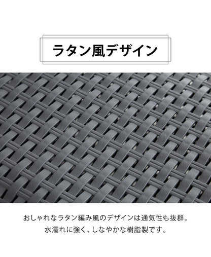 ランドリーバスケット 45L スリム 大容量 (幅41.5×奥行33×高さ59cm) スタッキング収納可能 ラタン調 インテリア雑貨 収納 おしゃれ 洗濯 ハルサスタジオ seiei(代引不可)