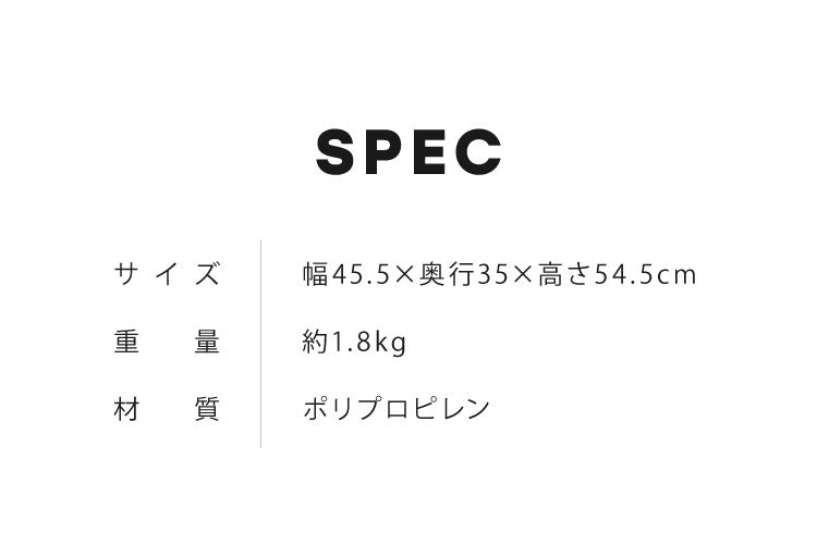 ランドリーバスケット 洗濯かご 洗濯カゴ スリム ランドリーボックス おしゃれ ふた付き 縦型 洗濯物 収納 プラスチック 北欧 新築祝い ラタン調 50L(代引不可)