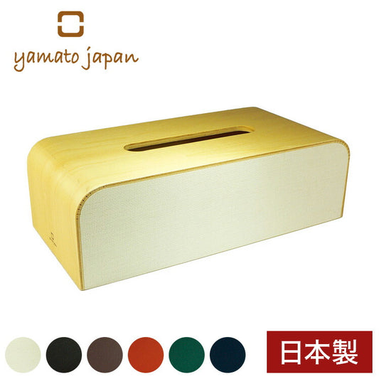 ティッシュケース ティッシュボックス 木製 日本製 箱 COLOR-BOX W おしゃれ かわいい カラーボックス ティッシュカバー モダン シンプル 国産 ヤマトジャパン