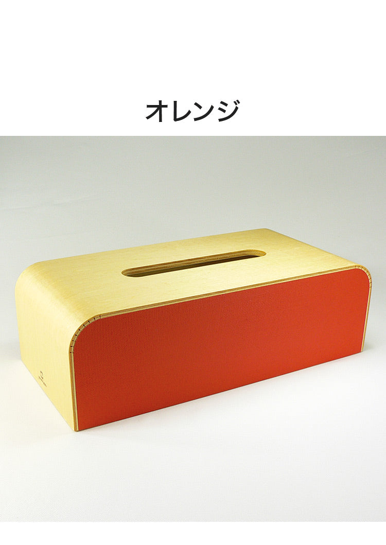 【5%OFF】ティッシュケース ティッシュボックス 木製 日本製 箱 COLOR-BOX W おしゃれ かわいい カラーボックス ティッシュカバー モダン シンプル 国産 ヤマトジャパン