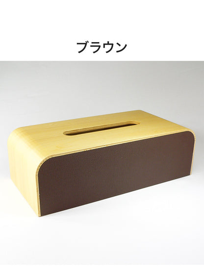 【5%OFF】ティッシュケース ティッシュボックス 木製 日本製 箱 COLOR-BOX W おしゃれ かわいい カラーボックス ティッシュカバー モダン シンプル 国産 ヤマトジャパン