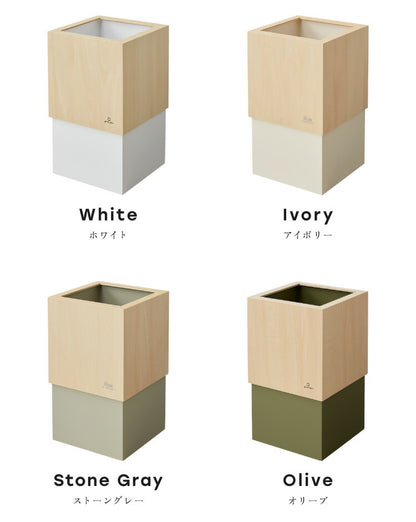 ゴミ箱 木製 日本製 10L WCUBE 袋が見えない ごみ箱 ダストボックス おしゃれ 北欧 スタイリッシュ スリム レジ袋 見えない ウッド キューブ 韓国インテリア