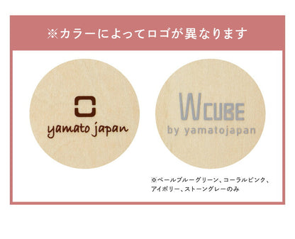 ゴミ箱 木製 日本製 10L WCUBE 袋が見えない ごみ箱 ダストボックス おしゃれ 北欧 スタイリッシュ スリム レジ袋 見えない ウッド キューブ 韓国インテリア