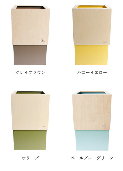 日本製 ゴミ箱 ダストボックス くずかご WCUBEM 角型 四角 木 ウッド ナチュラル 北欧 おしゃれ 高級感 デザイン