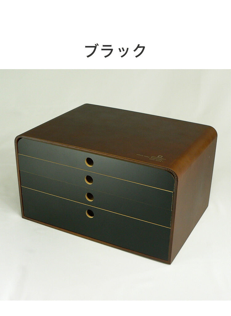 収納 引き出し 4段 卓上 書類 おしゃれ 北欧 整理 ファイル 木製 収納ボックス 収納ケース ファイルケース A4 FILE CASE 文房具 ケース かわいい デスク 小物入れ 国産