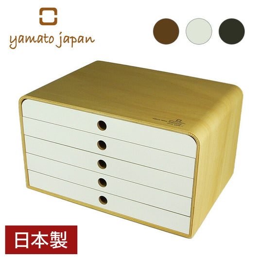 収納 引き出し 5段 卓上 書類 おしゃれ 北欧 整理 ファイル 木製 収納ボックス 収納ケース ファイルケース A4 FILE CASE 文房具 ケース かわいい デスク 小物入れ 国産