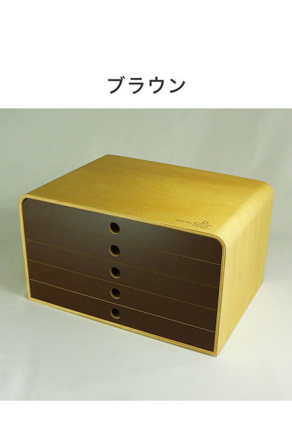 収納 引き出し 5段 卓上 書類 おしゃれ 北欧 整理 ファイル 木製 収納ボックス 収納ケース ファイルケース A4 FILE CASE 文房具 ケース かわいい デスク 小物入れ 国産