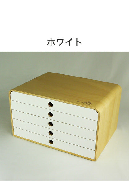 収納 引き出し 5段 卓上 書類 おしゃれ 北欧 整理 ファイル 木製 収納ボックス 収納ケース ファイルケース A4 FILE CASE 文房具 ケース かわいい デスク 小物入れ 国産