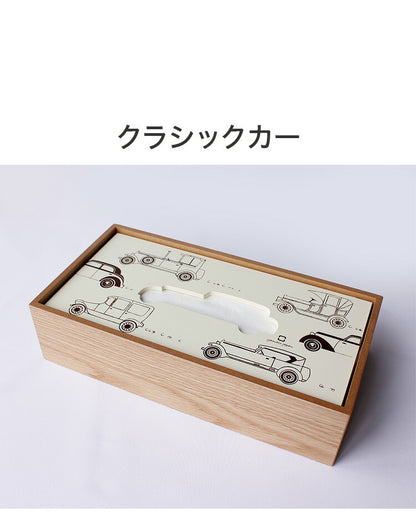 【5%OFF】ティッシュケース ティッシュボックス 木製 日本製 HAKO ハコ おしゃれ かわいい 北欧 箱 ティッシュカバー ウッド ナチュラル イラスト ヤマトジャパン yamato japan