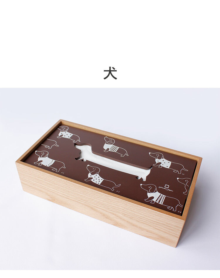 【5%OFF】ティッシュケース ティッシュボックス 木製 日本製 HAKO ハコ おしゃれ かわいい 北欧 箱 ティッシュカバー ウッド ナチュラル イラスト ヤマトジャパン yamato japan