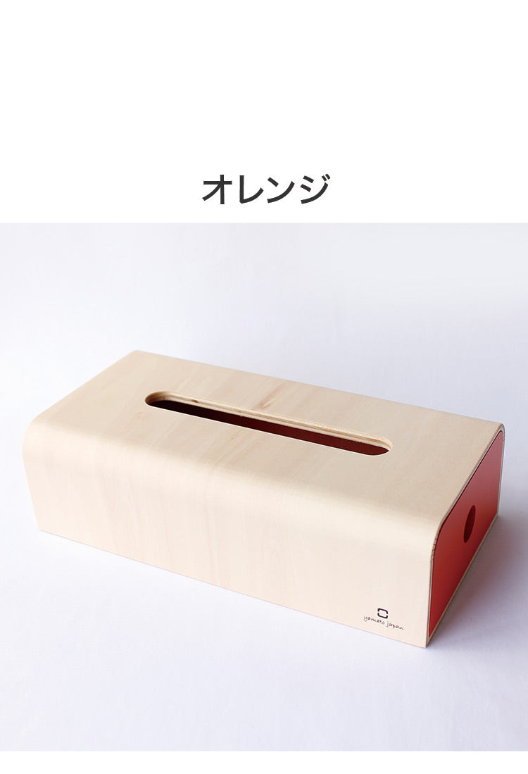 【5%OFF】ティッシュケース ソフトパック用 ティッシュボックス 木製 日本製 箱 おしゃれ かわいい ティッシュカバー モダン シンプル 国産 ヤマトジャパン yamatojapan 北欧