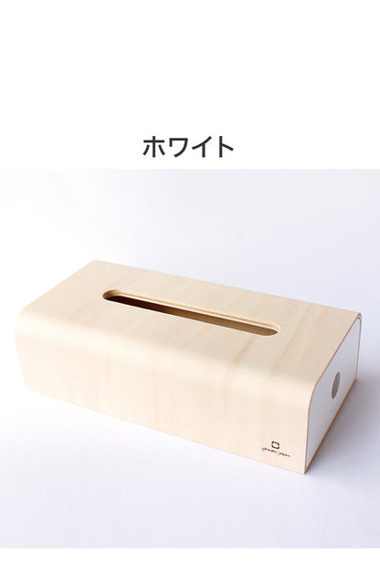 【5%OFF】ティッシュケース ソフトパック用 ティッシュボックス 木製 日本製 箱 おしゃれ かわいい ティッシュカバー モダン シンプル 国産 ヤマトジャパン yamatojapan 北欧