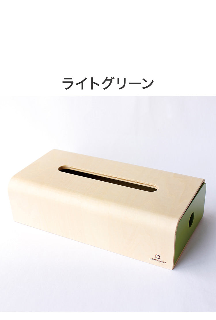 【5%OFF】ティッシュケース ソフトパック用 ティッシュボックス 木製 日本製 箱 おしゃれ かわいい ティッシュカバー モダン シンプル 国産 ヤマトジャパン yamatojapan 北欧